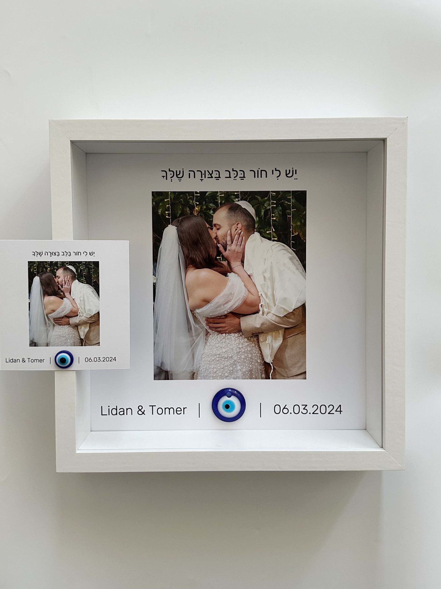 מגנט למקרר בעיצוב זהה לתמונה - לחצו לפרטים נוספים!