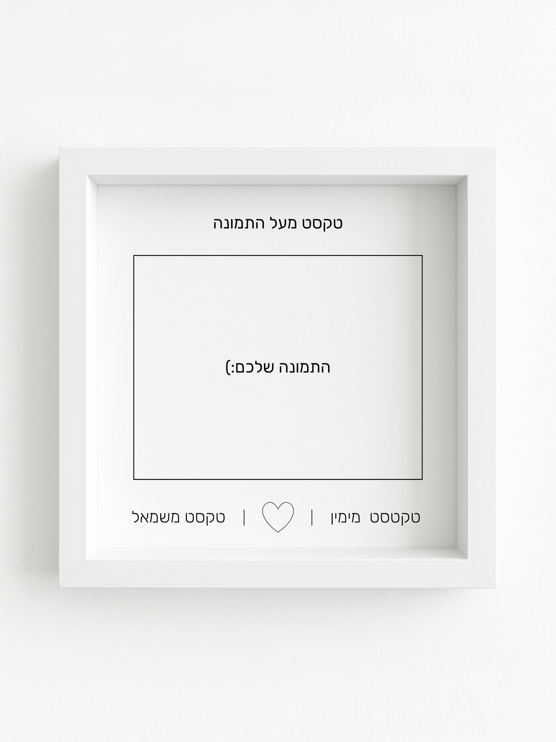 מזכרת החלומות