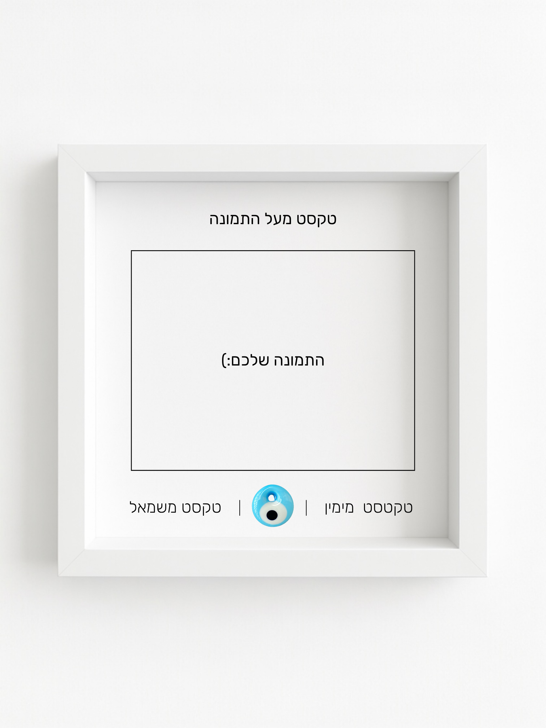מזכרת החלומות
