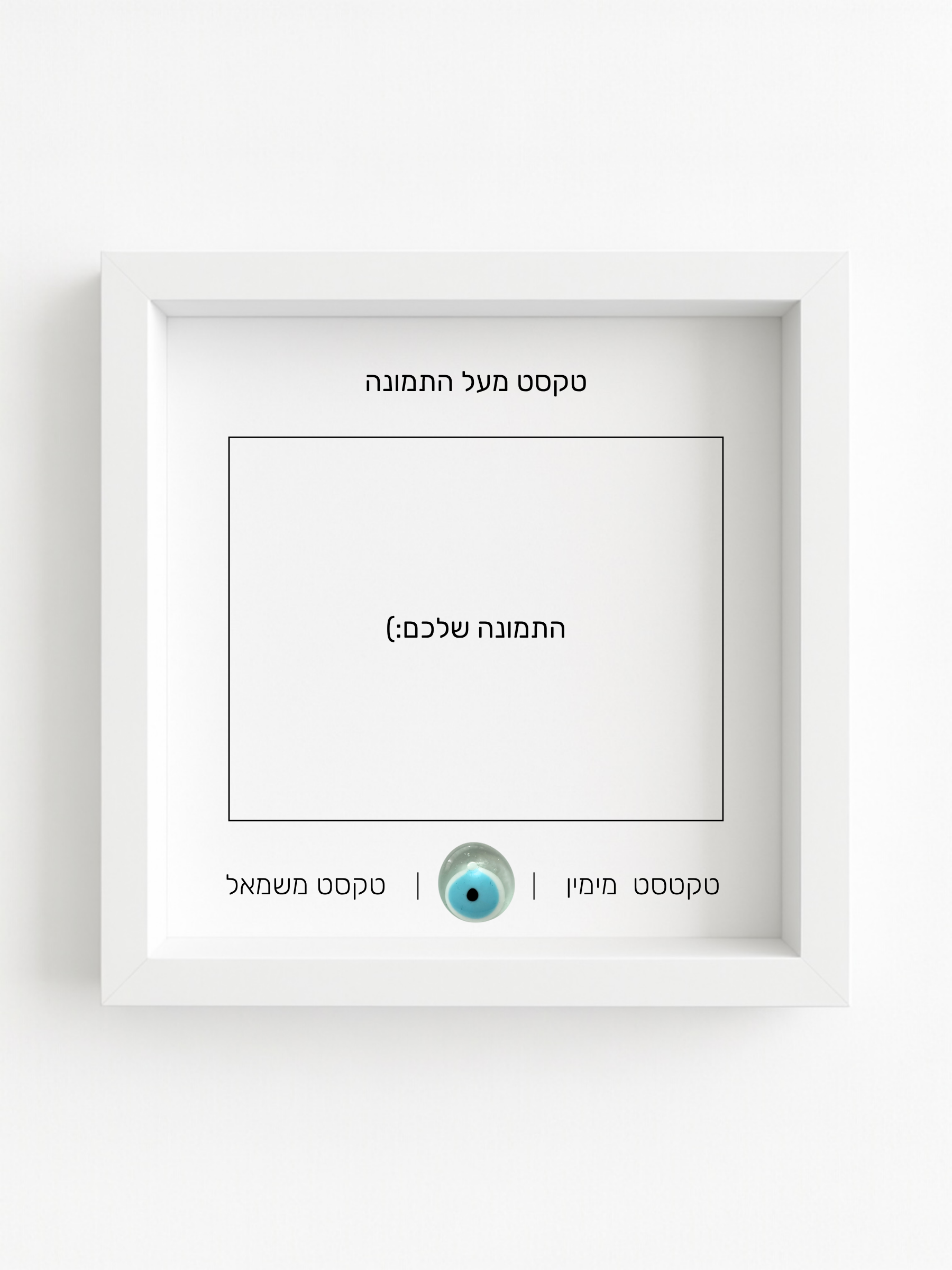 מזכרת החלומות