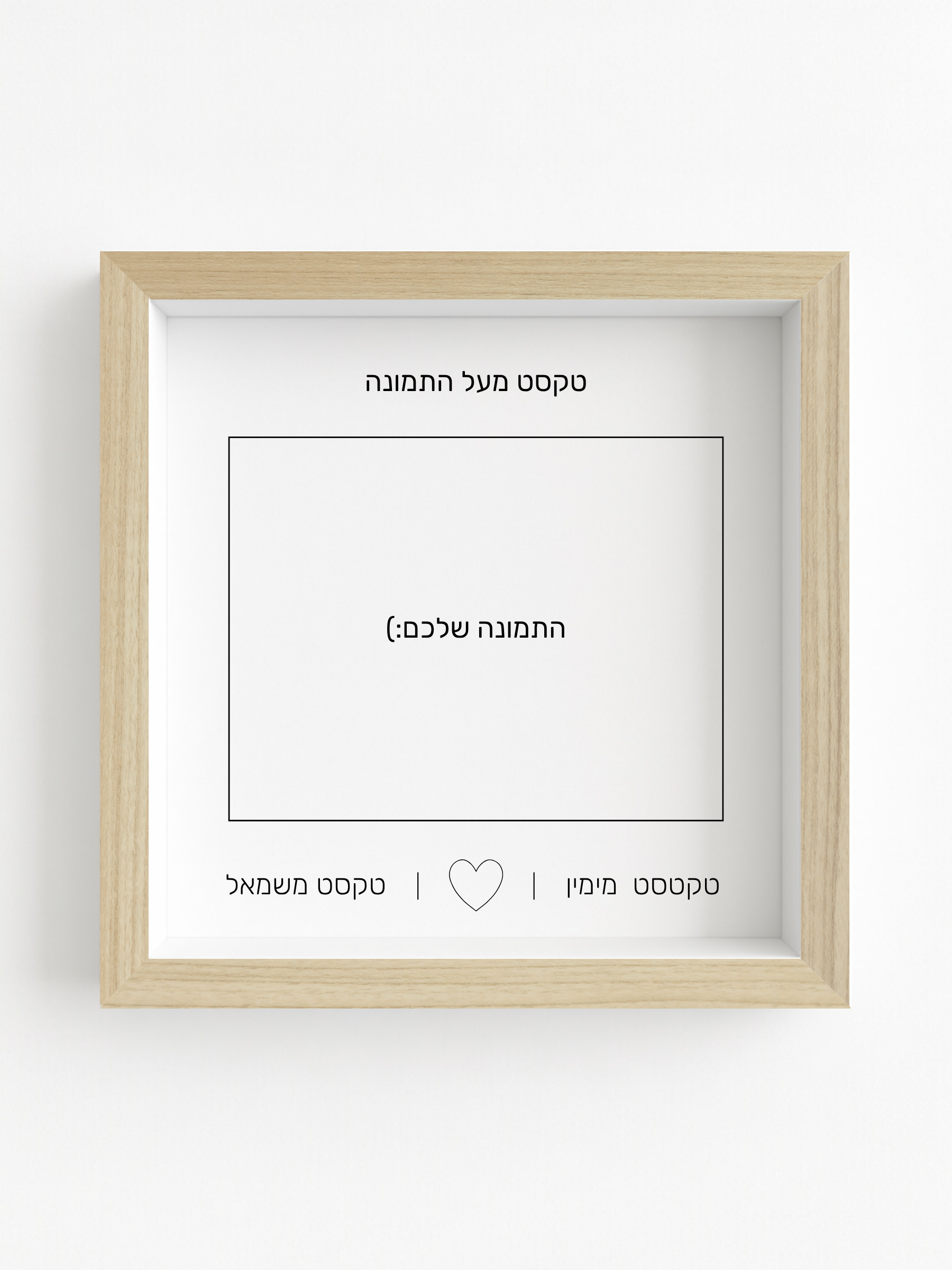 מזכרת החלומות