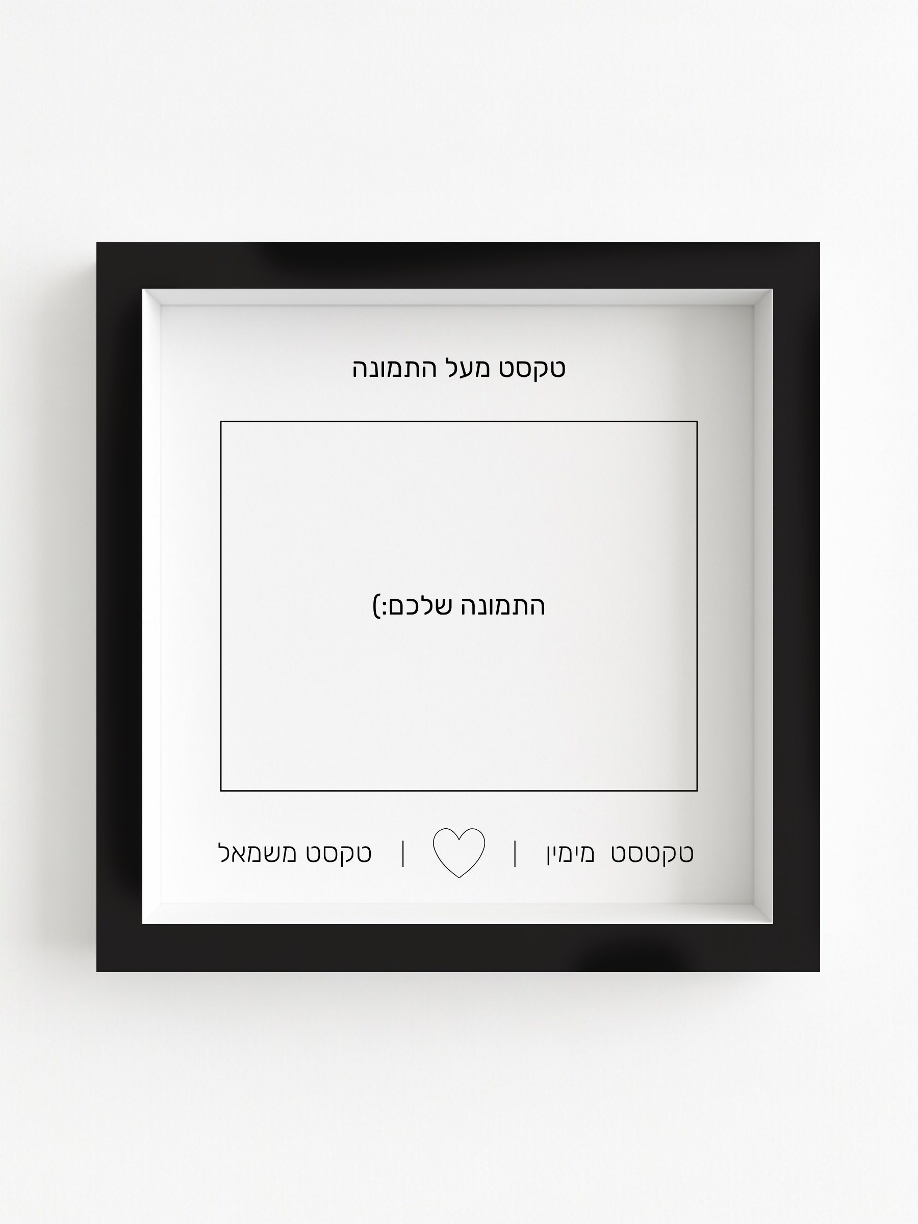 מזכרת החלומות