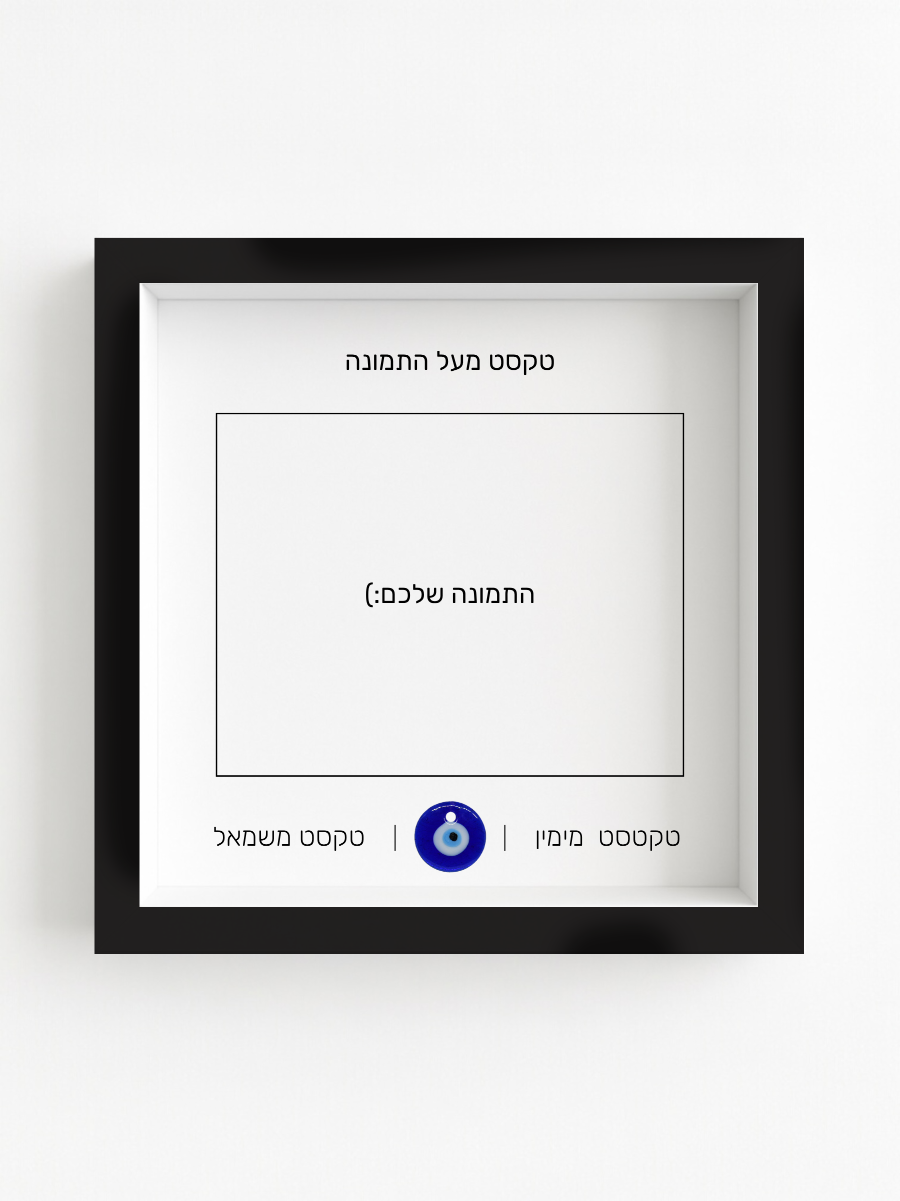 מזכרת החלומות