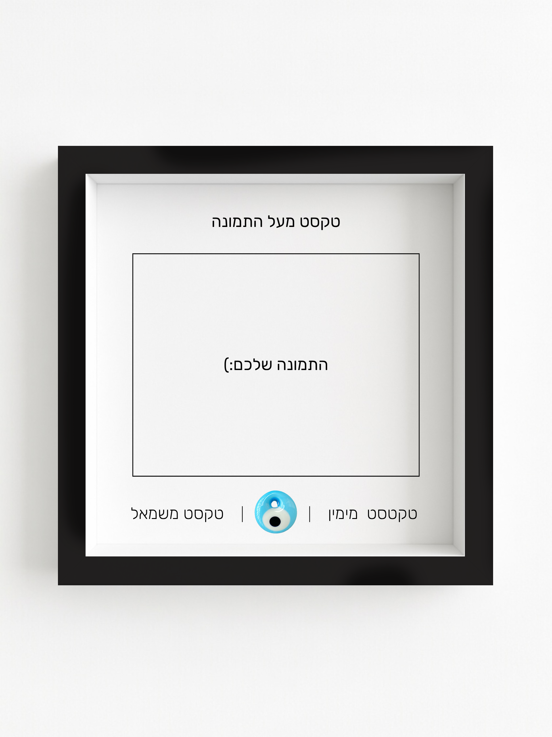 מזכרת החלומות