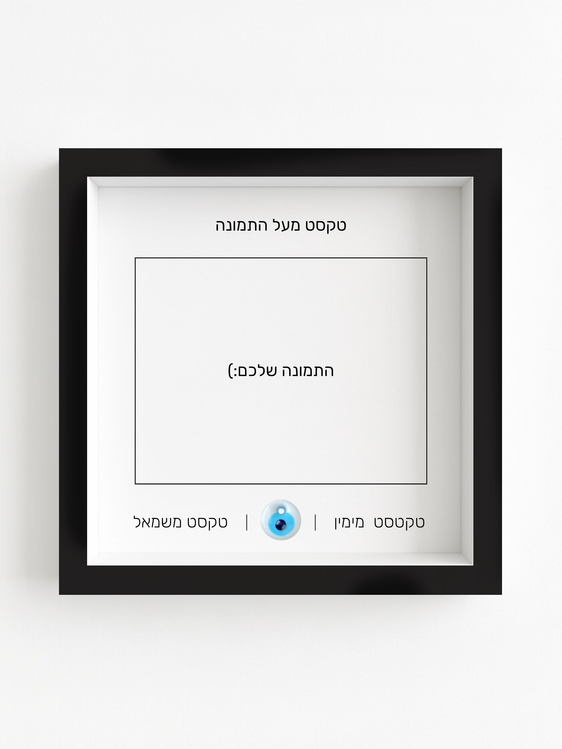 מזכרת החלומות