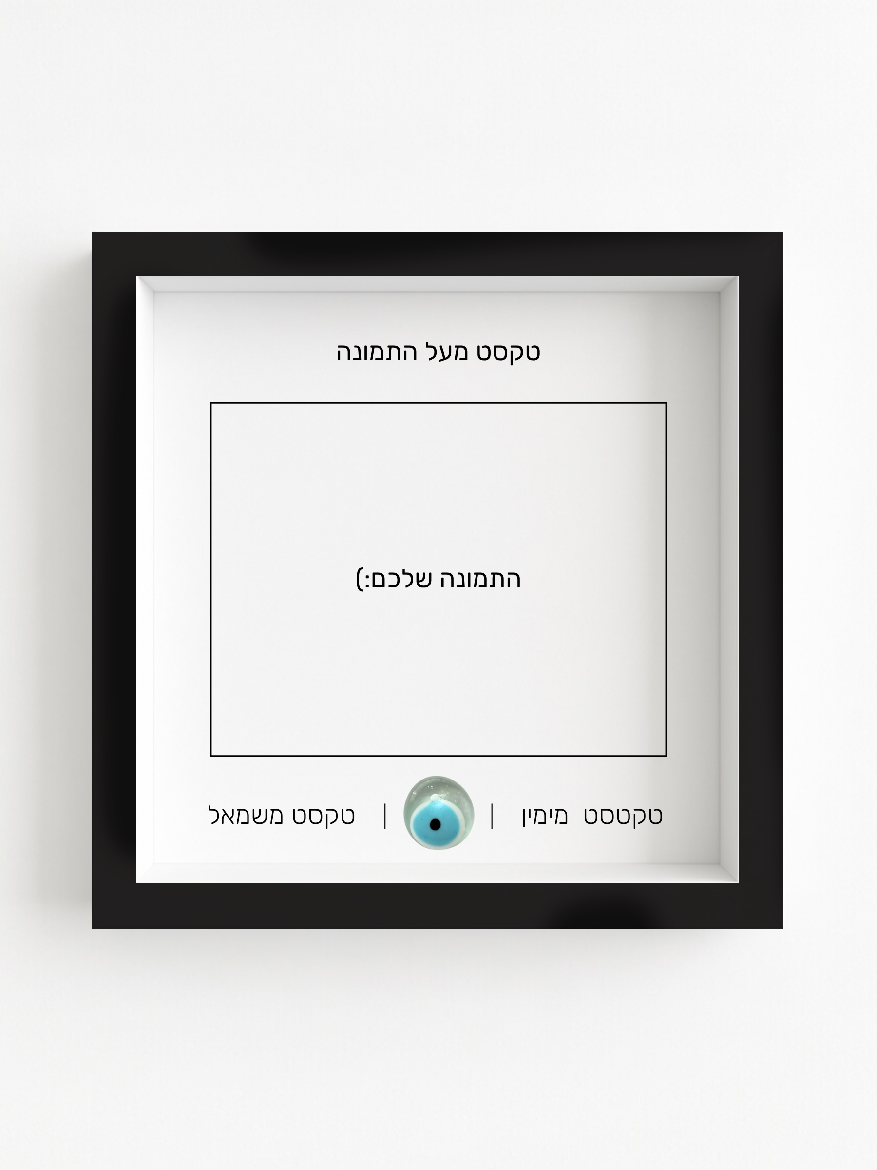 מזכרת החלומות