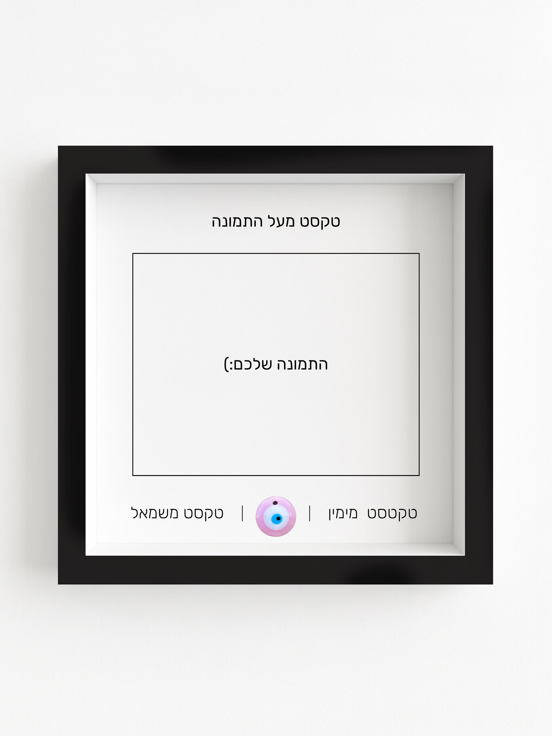 מזכרת החלומות