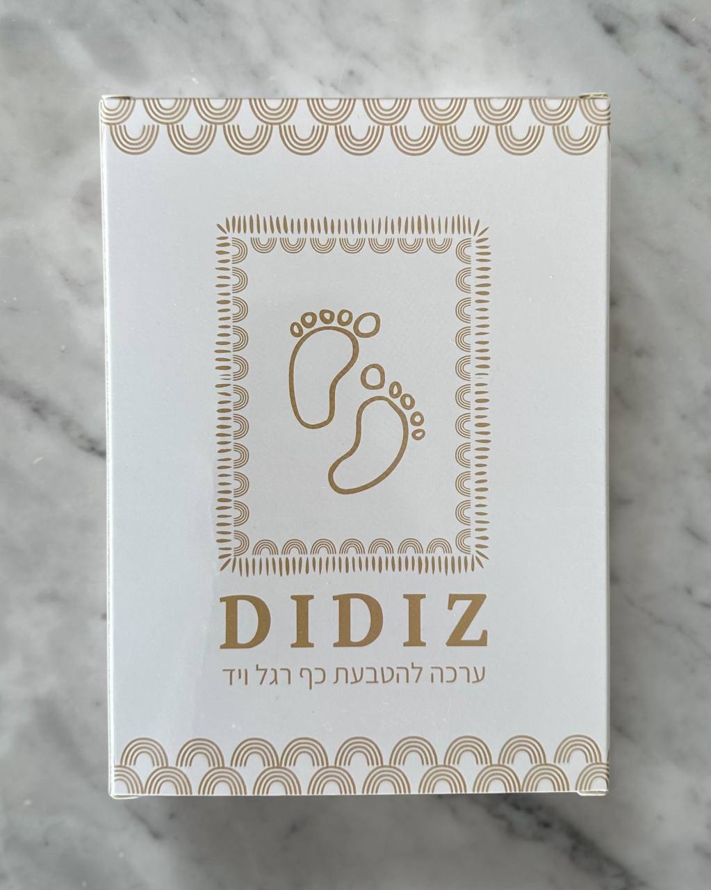 ערכת החתמה לבע״ח
