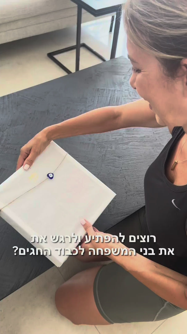 טען וידאו: 